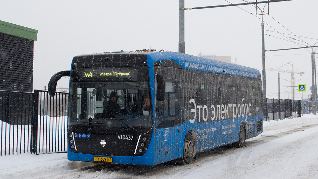 Moszkva, KAMAZ-6282 — 410437