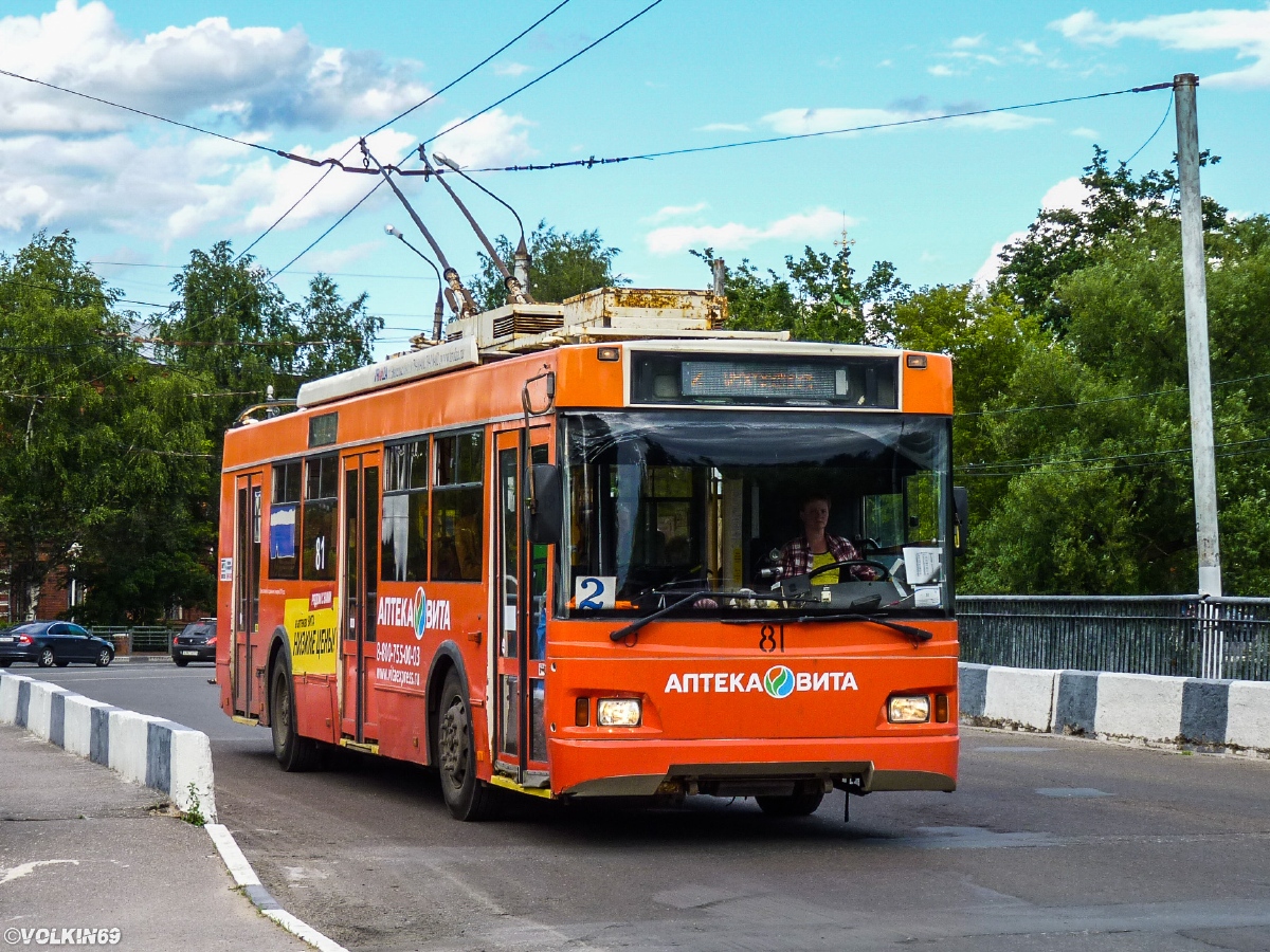 Тверь, Тролза-5275.03 «Оптима» № 81