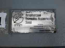 366 КБ