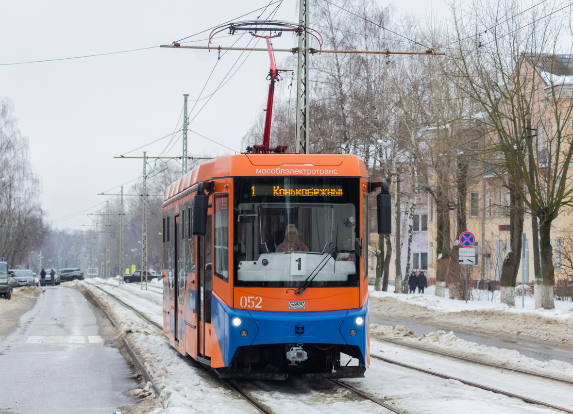 Коломна, 71-407-01 № 052