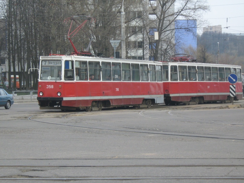 Vitebsk, 71-605 (KTM-5M3) Br. 356