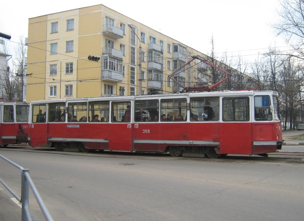 Vitsebsk, 71-605 (KTM-5M3) # 356