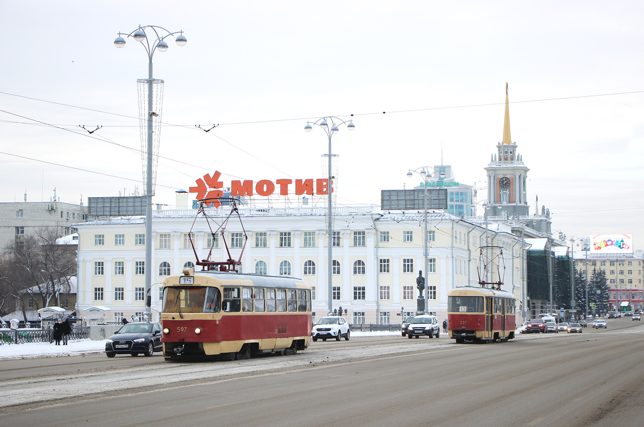 Yekaterinburg, Tatra T3SU # 597