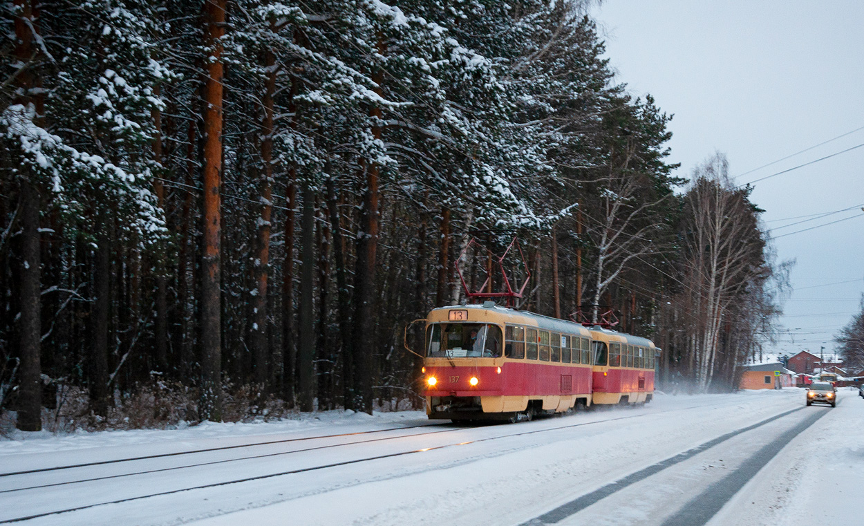 Екатеринбург, Tatra T3SU № 137