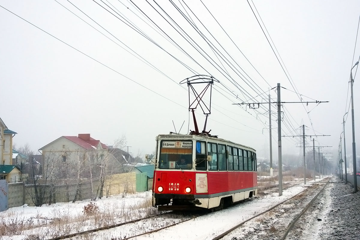 Szaratov, 71-605 (KTM-5M3) — 1243