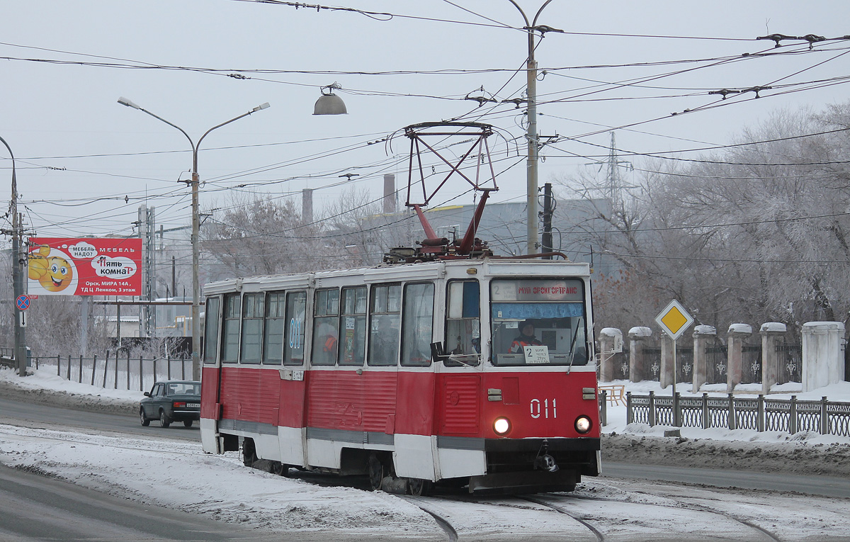 Орск, 71-605 (КТМ-5М3) № 011
