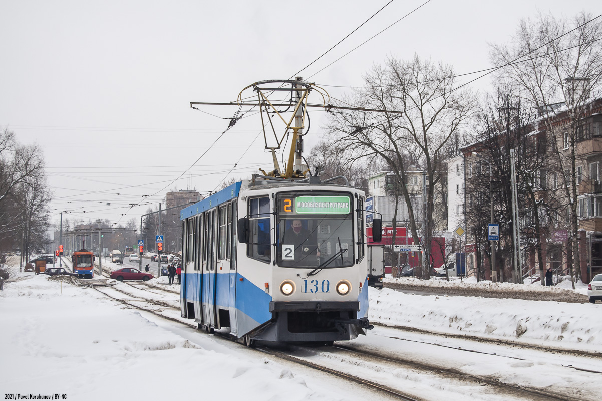 Коломна, 71-608КМ № 130