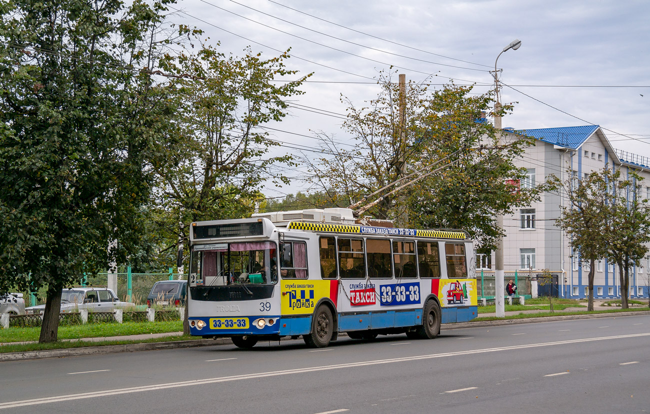 Кострома, ЗиУ-682Г-016.02 (обр. 2013) № 39