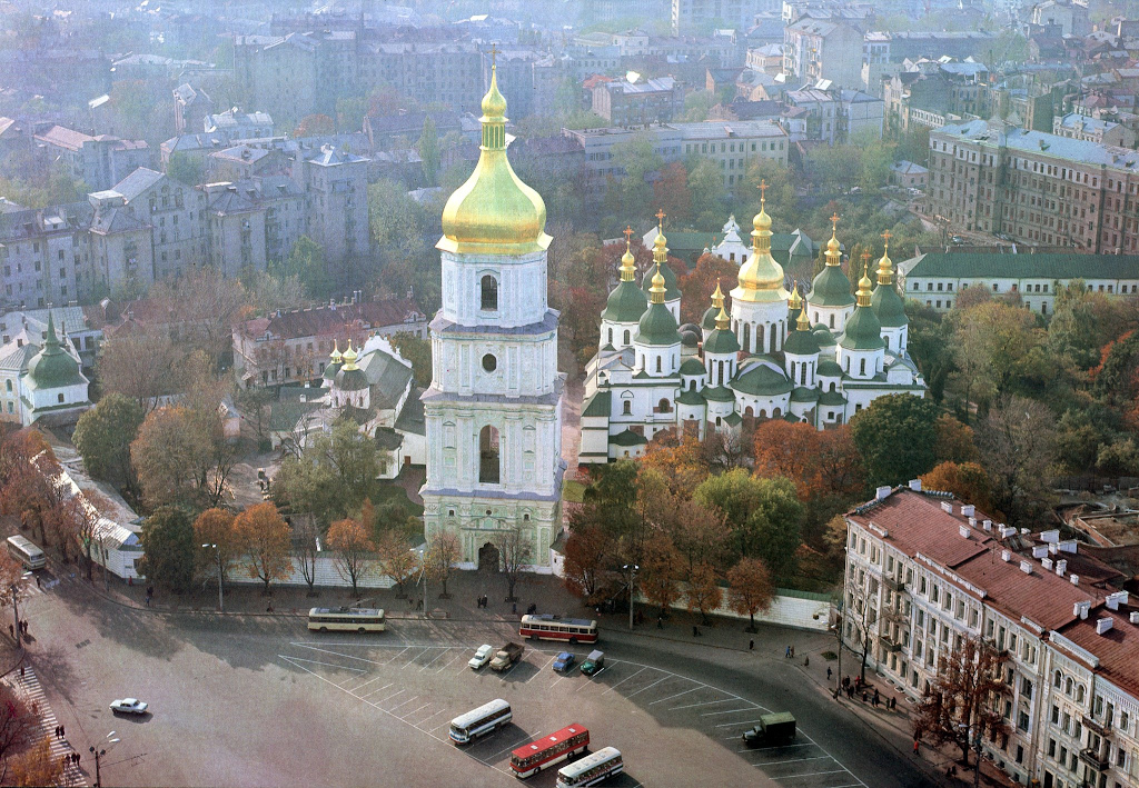 Киев — Исторические фотографии