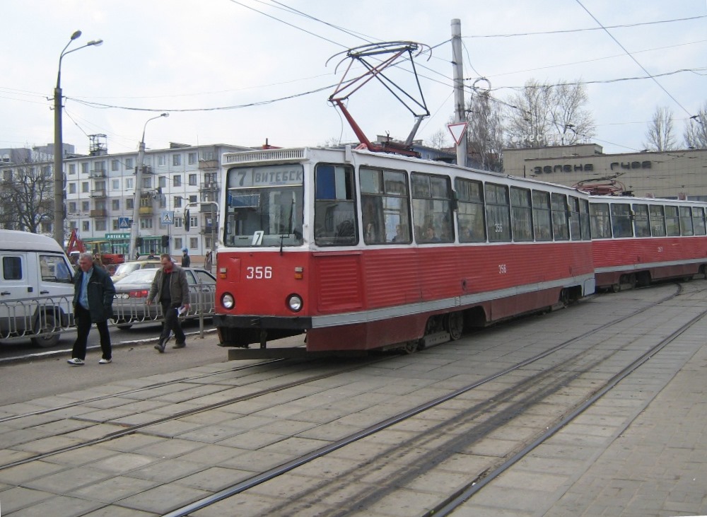 Vityebszk, 71-605 (KTM-5M3) — 356