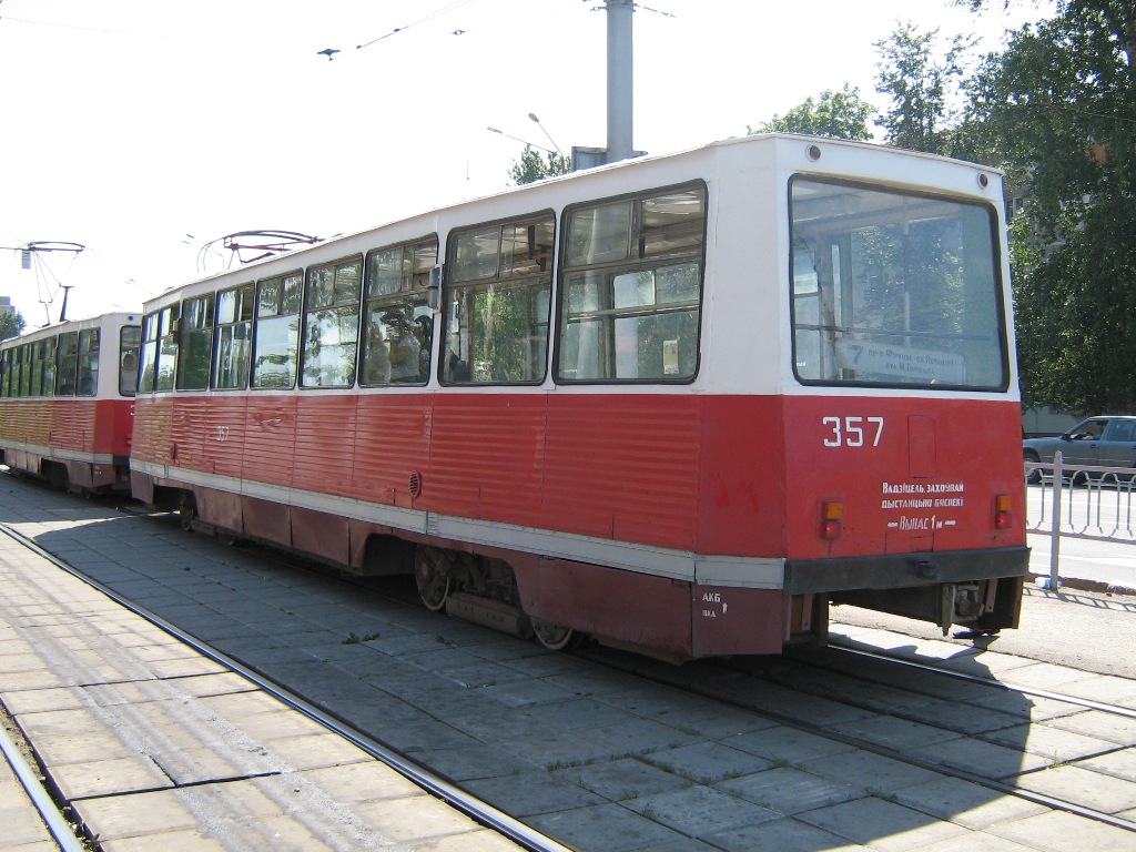 Vitebska, 71-605 (KTM-5M3) № 357
