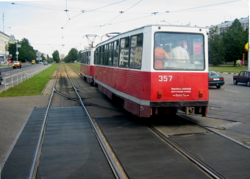 Vitebsk, 71-605 (KTM-5M3) # 357