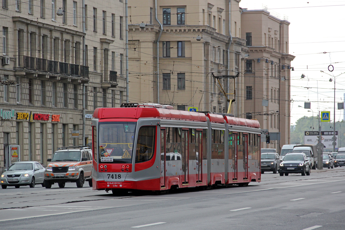 Санкт-Петербург, 71-631 № 7418