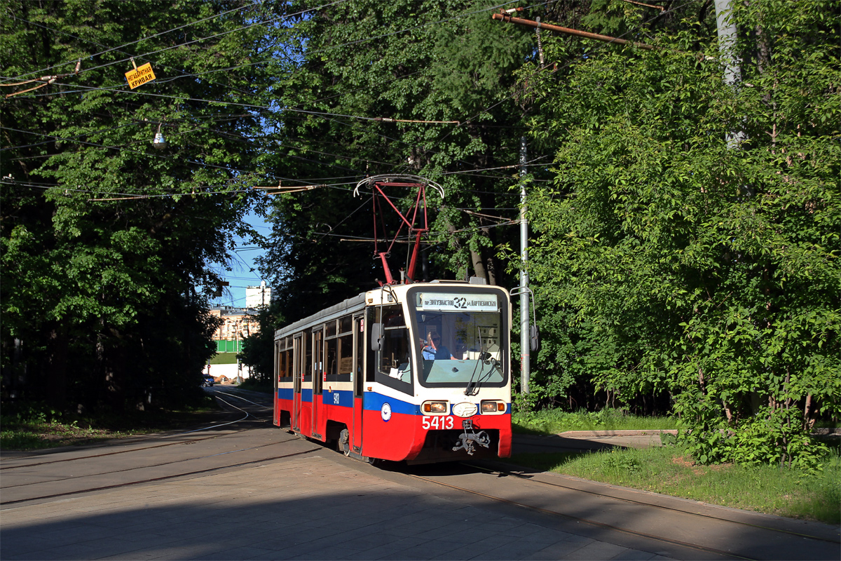 Москва, 71-619КТ № 5413