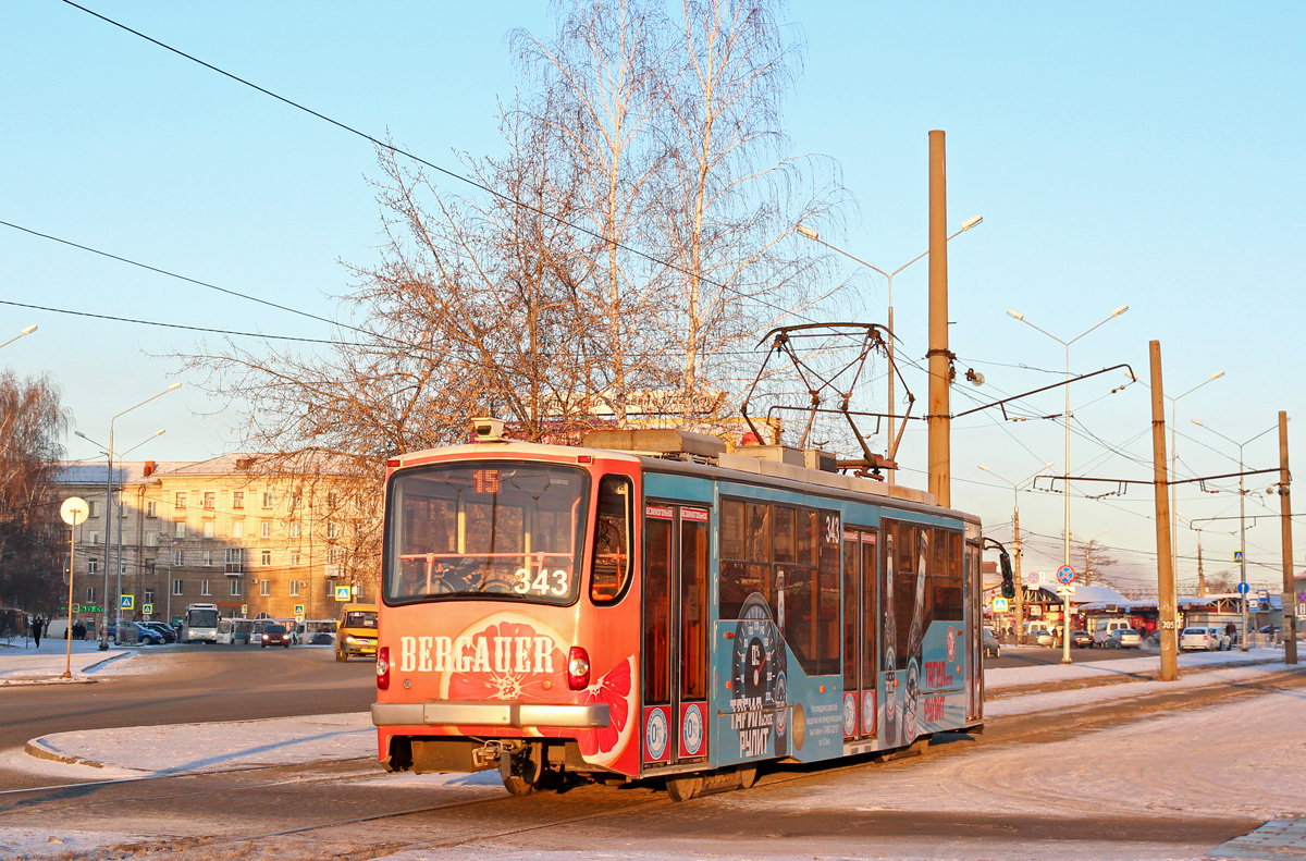 Nizhniy Tagil, 71-407 č. 343