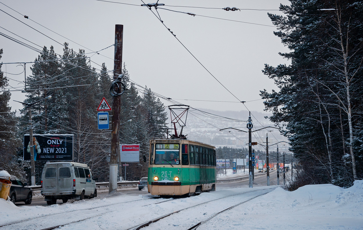 Златоуст, 71-605А № 26