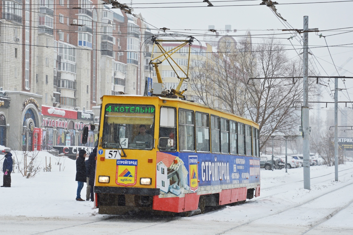Омск, 71-605ЭП № 57