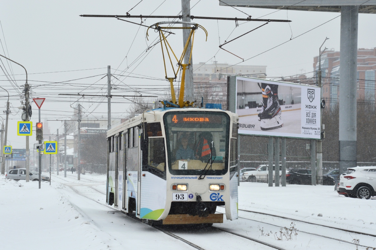Омск, 71-619А-01 № 93