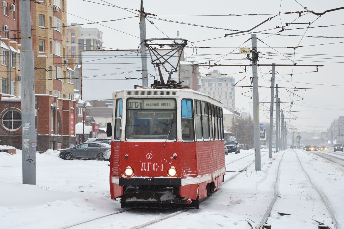 Омск, 71-605 (КТМ-5М3) № ДГС-1 Омск, 71-605 (КТМ-5М3) № ДГС-1