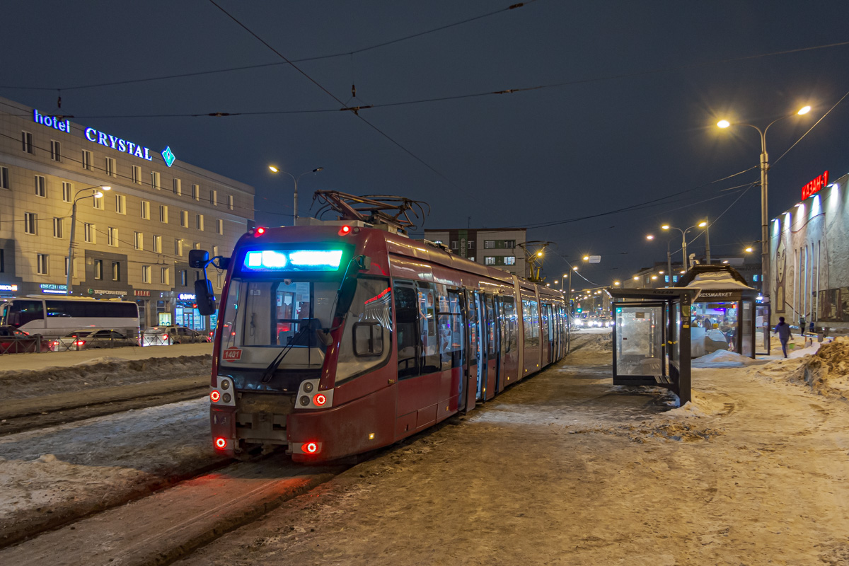 Казань, БКМ 84500К № 1401