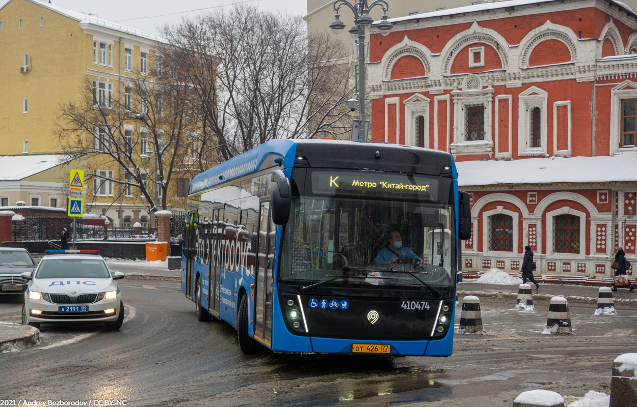 Москва, КАМАЗ-6282 № 410474