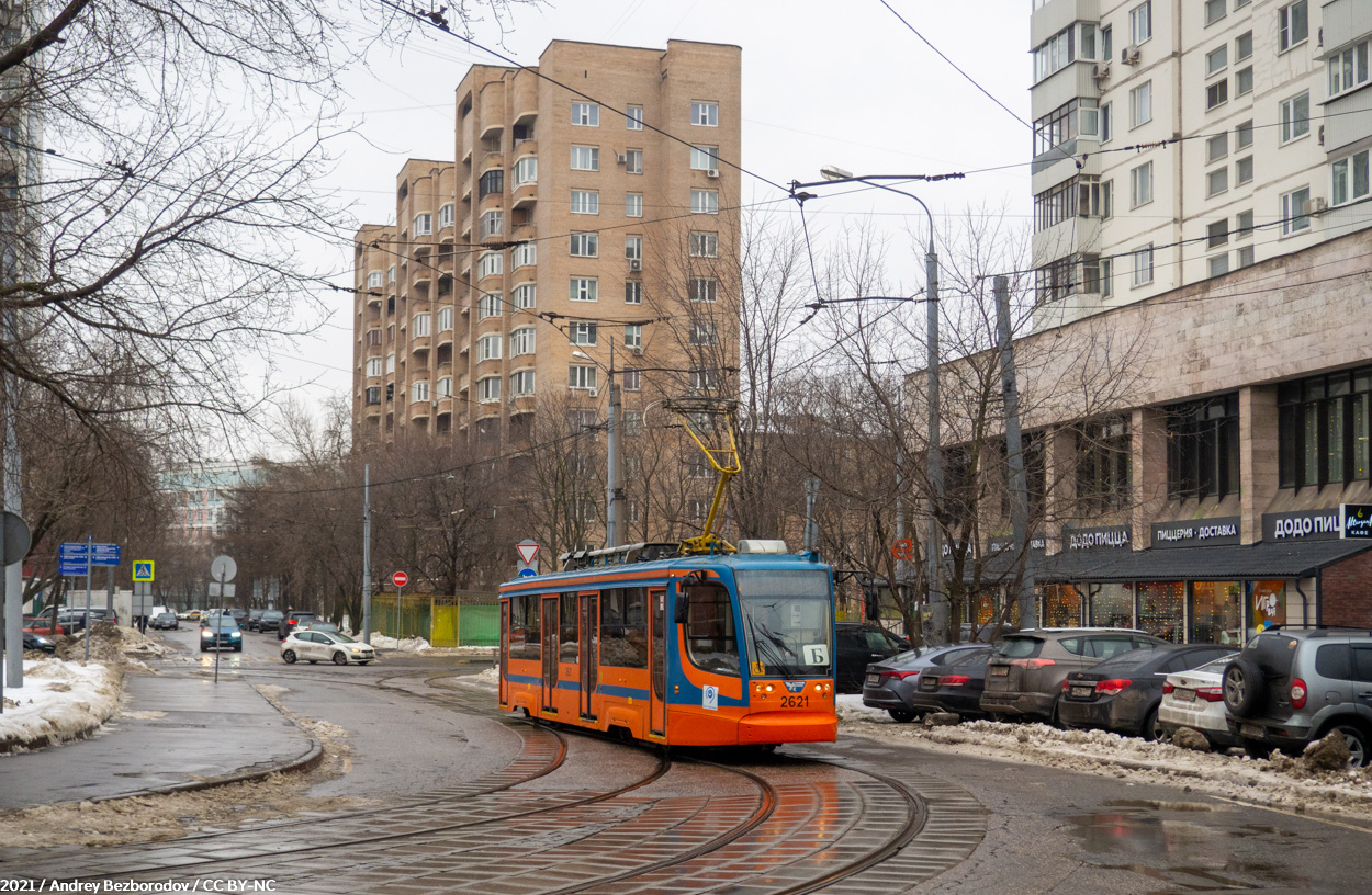 Москва, 71-623-02 № 2621