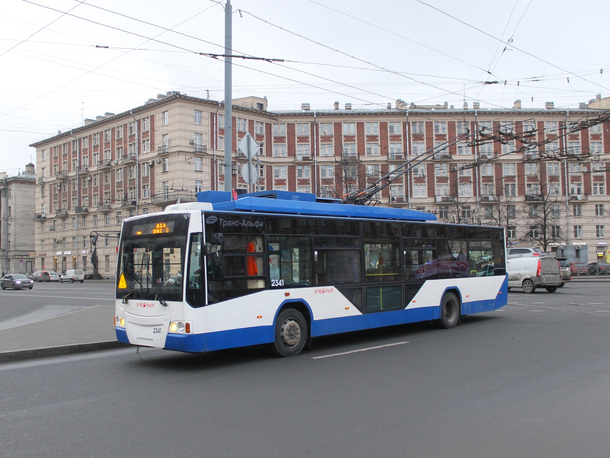 Szentpétervár, VMZ-5298.01 “Avangard” — 2341