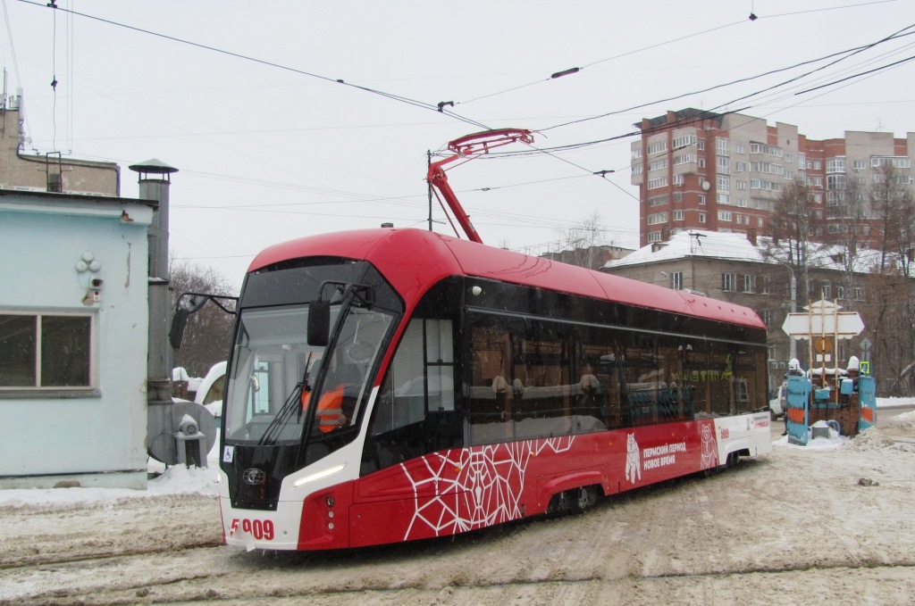 Пермь, 71-911ЕМ «Львёнок» № 5909