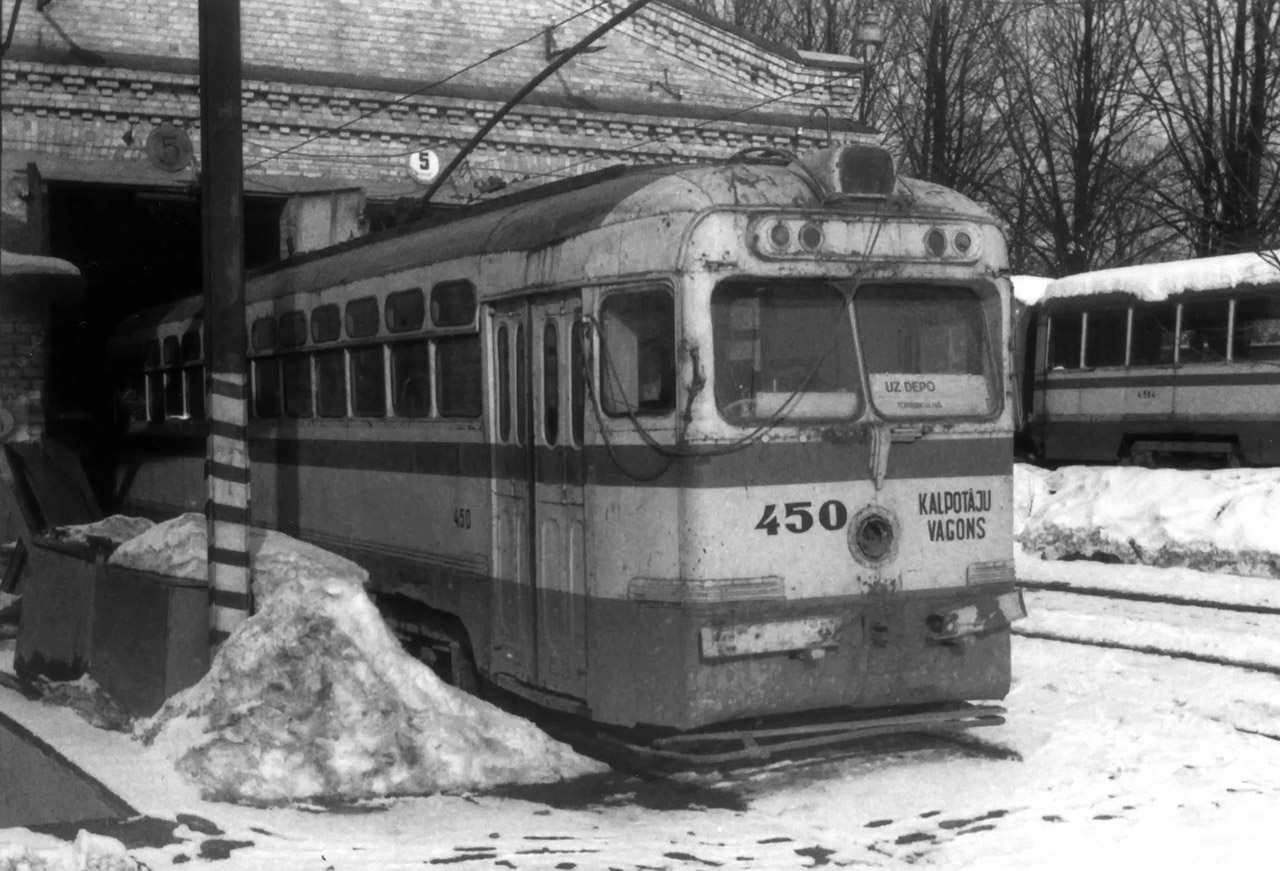 Рига, RM-56 № 450