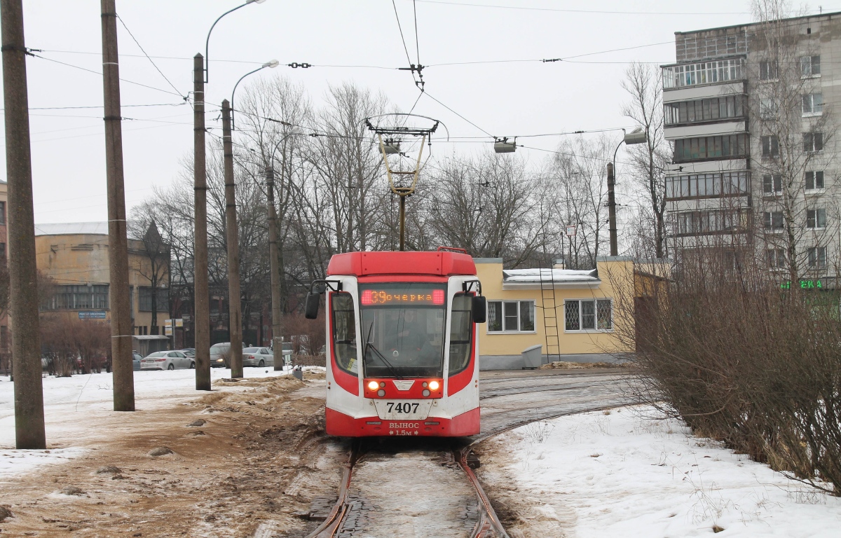 Санкт-Петербург, 71-631-02 № 7407