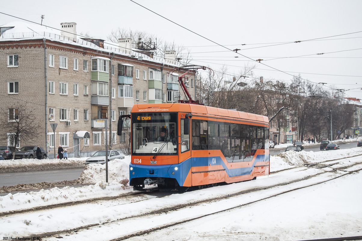 Коломна, 71-407-01 № 034
