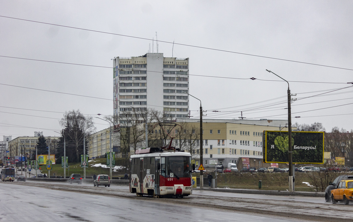 Vitebskas, BKM 62103 nr. 651