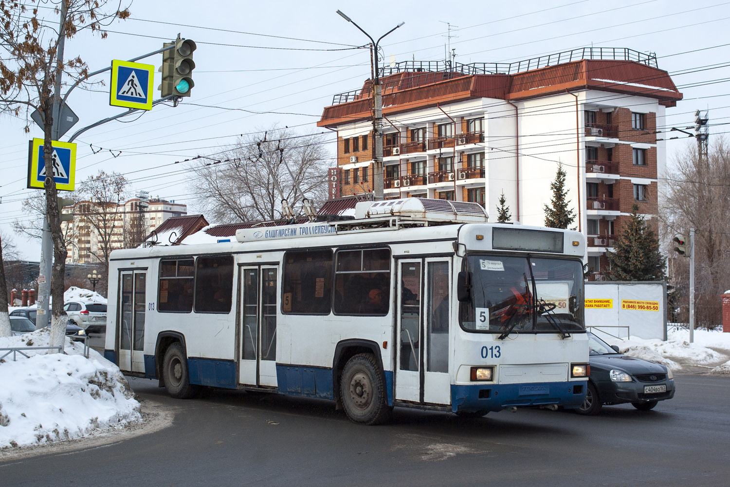 Novokujbyshevsk, BTZ-52761R Br. 013