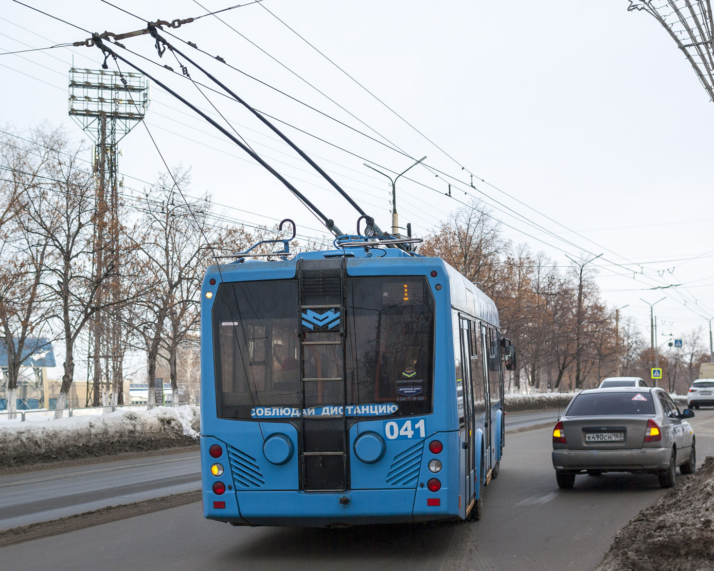 Новокуйбышевск, БКМ 321 № 041