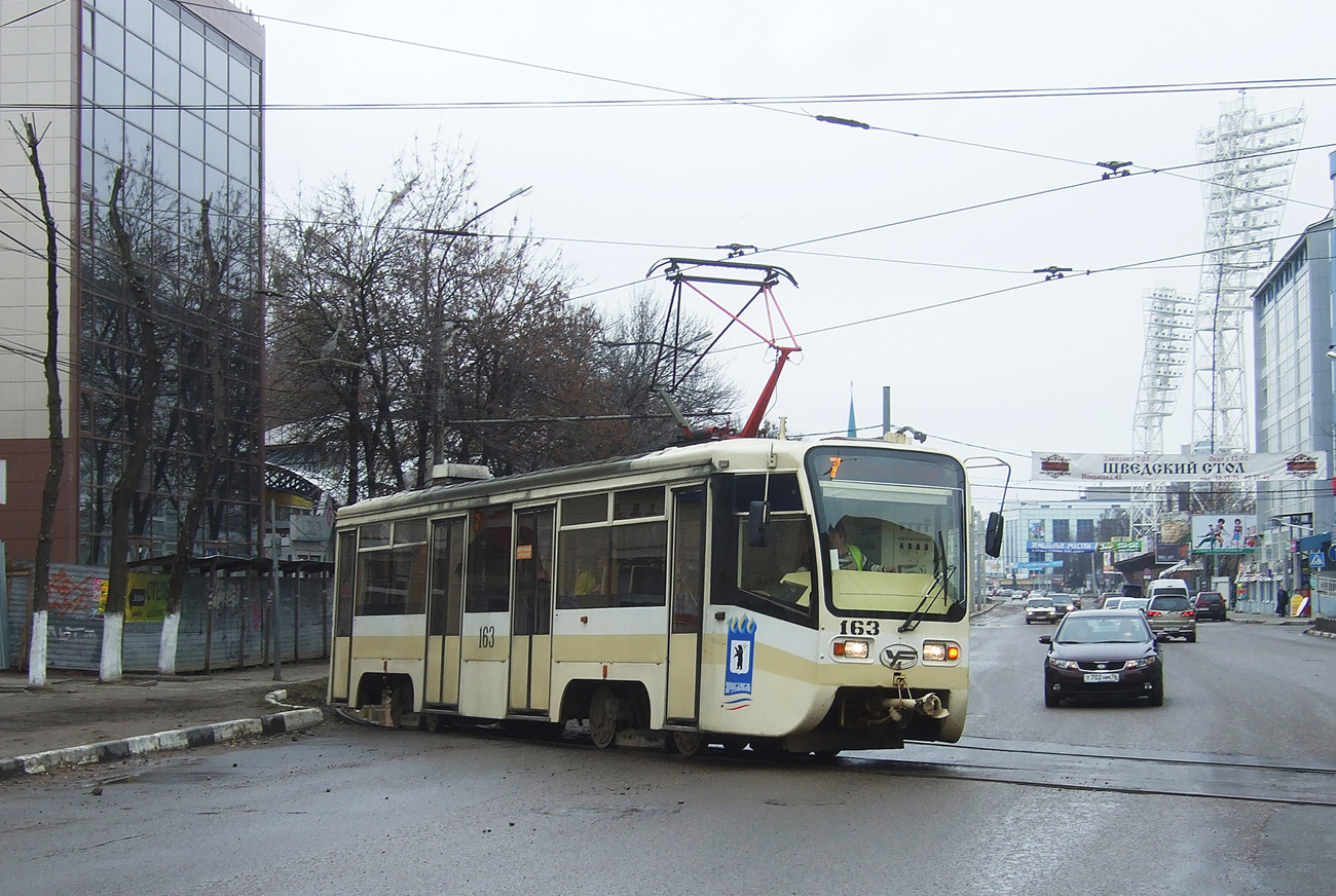 Ярославль, 71-619КТ № 163
