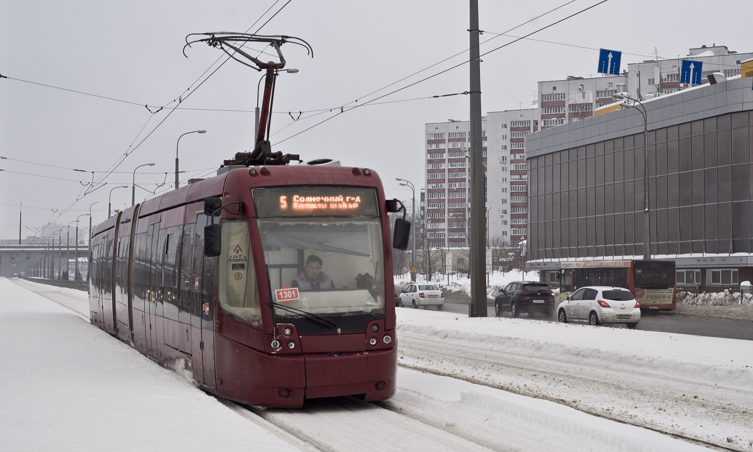 Kazaň, BKM 84300M č. 1301