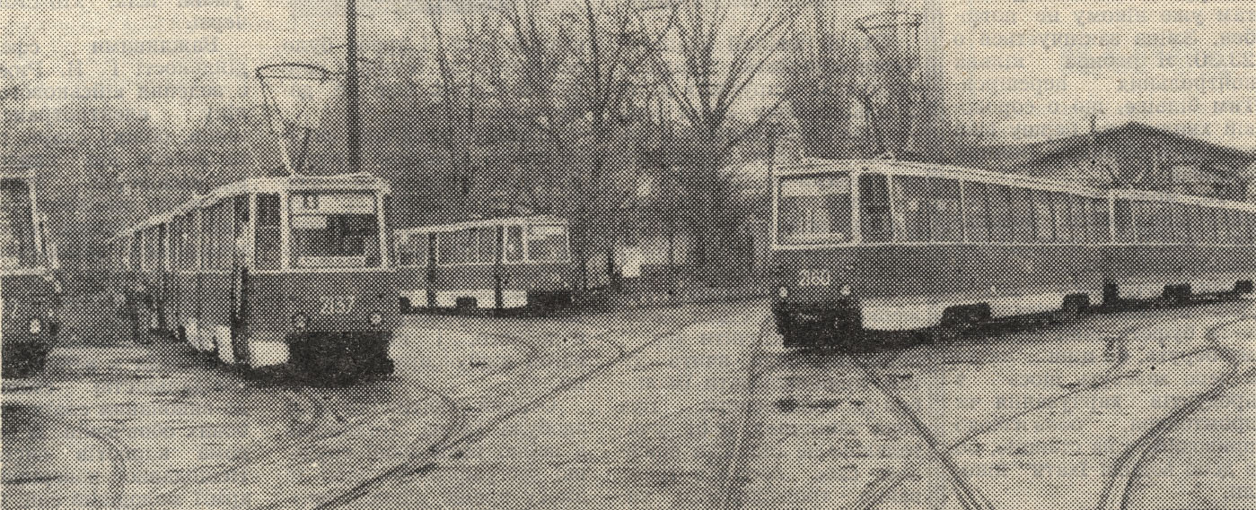 Днепр, 71-605 (КТМ-5М3) № 2137; Днепр, 71-605 (КТМ-5М3) № 2160; Днепр — Исторические фотографии: Трамвай; Днепр — Территория трамвайных депо Днепр, 71-605 (КТМ-5М3) № 2137; Днепр, 71-605 (КТМ-5М3) № 2160; Днепр — Исторические фотографии: Трамвай; Днепр — Территория трамвайных депо