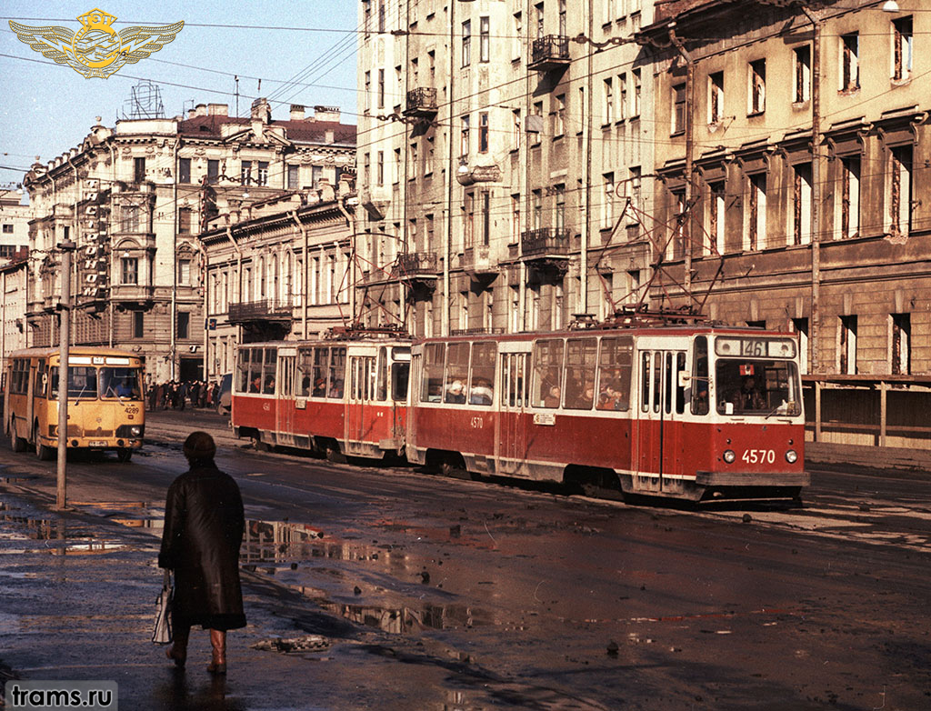 Санкт-Петербург, ЛМ-68М № 4570; Санкт-Петербург — Исторические фотографии трамвайных вагонов