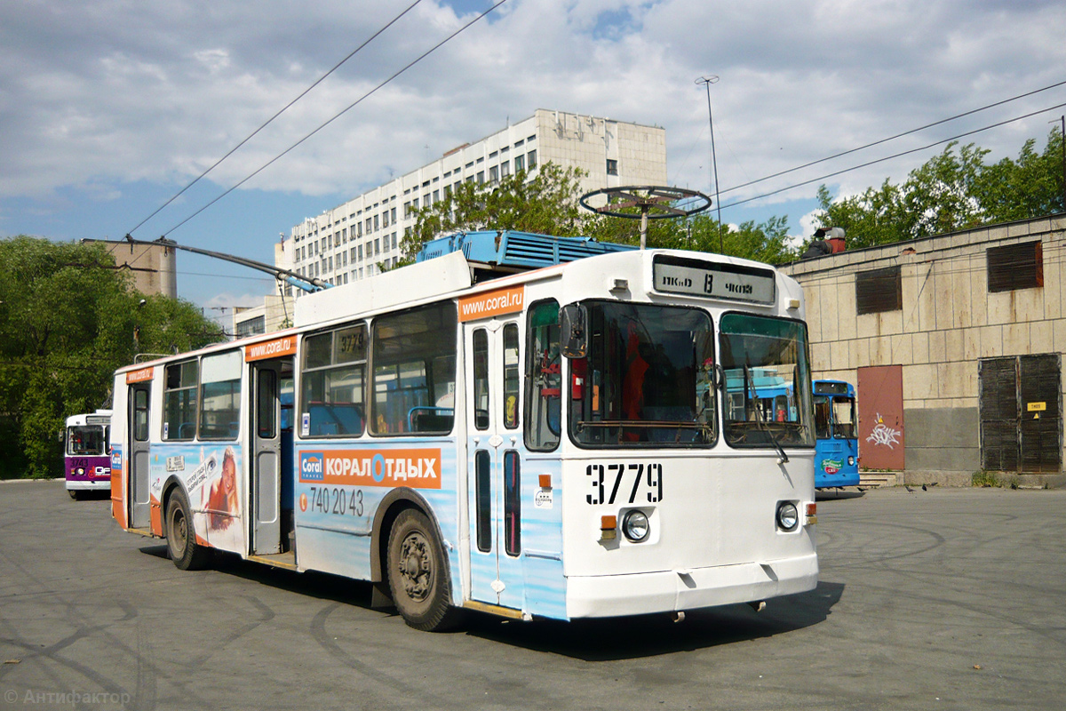 Челябинск, ЗиУ-682В-012 [В0А] № 3779