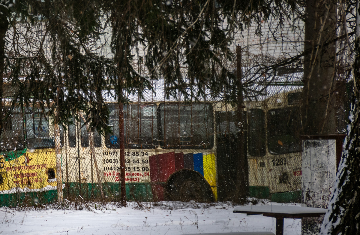 Житомир — Разные фотографии; Житомир — Списанные троллейбусы Житомира