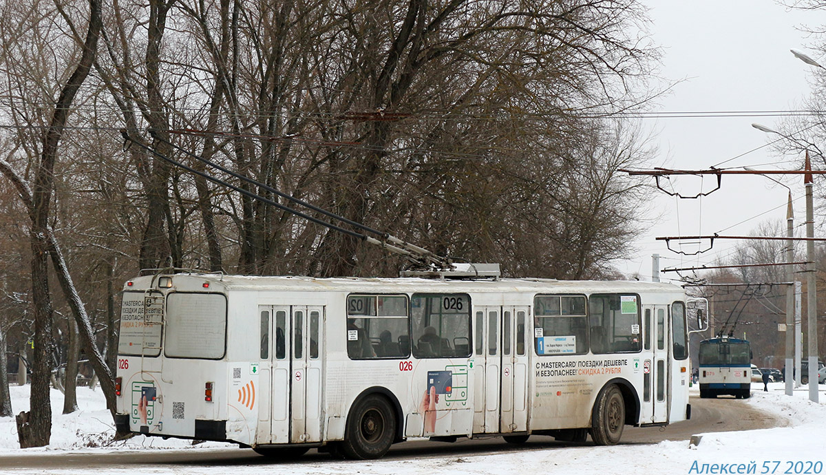 Орёл, ЗиУ-682Г-016  [Г0М] № 026