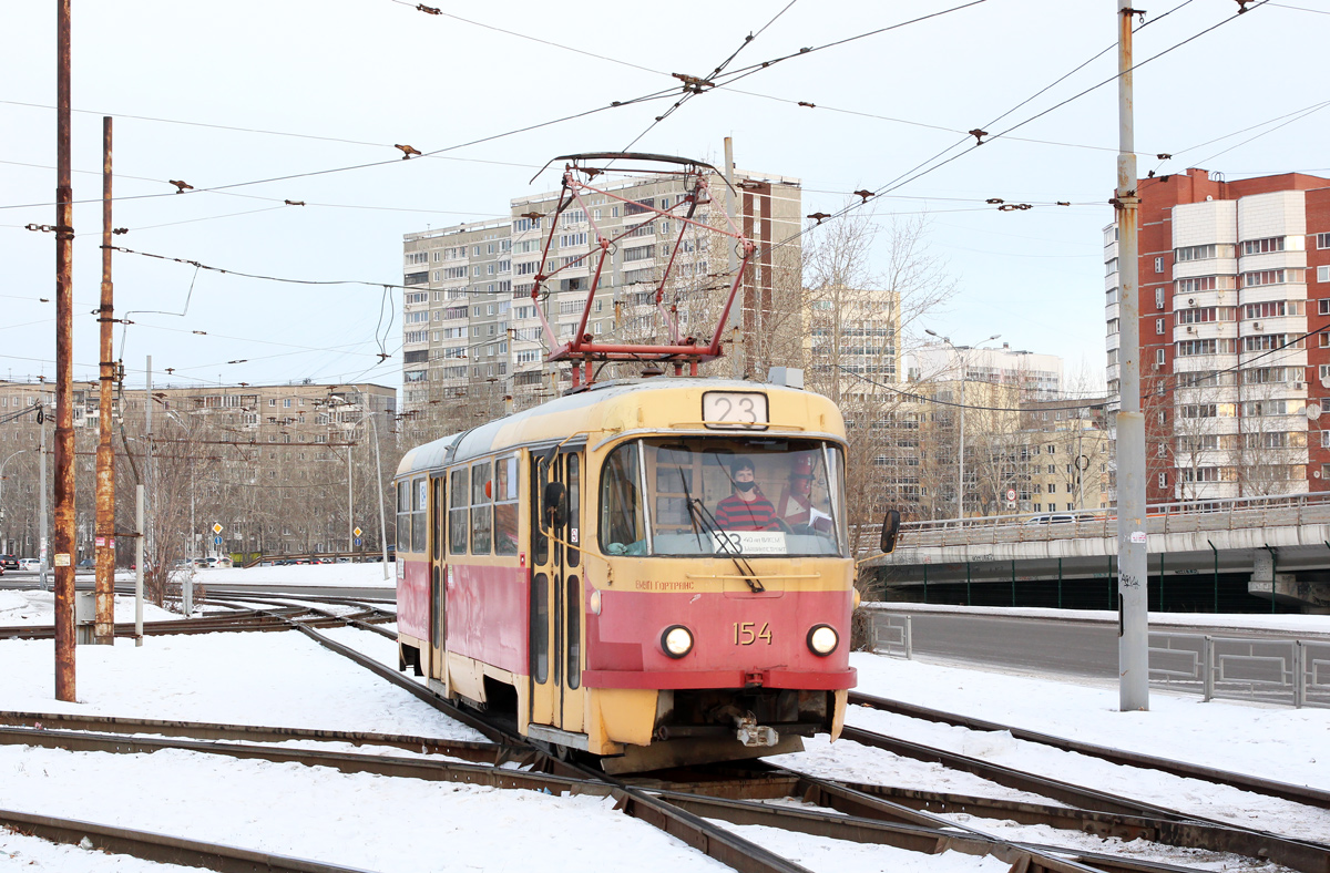 叶卡捷琳堡, Tatra T3SU # 154