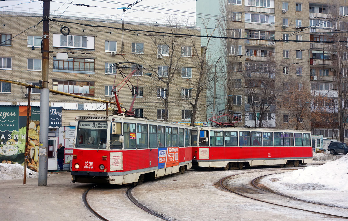 Саратов, 71-605 (КТМ-5М3) № 1290