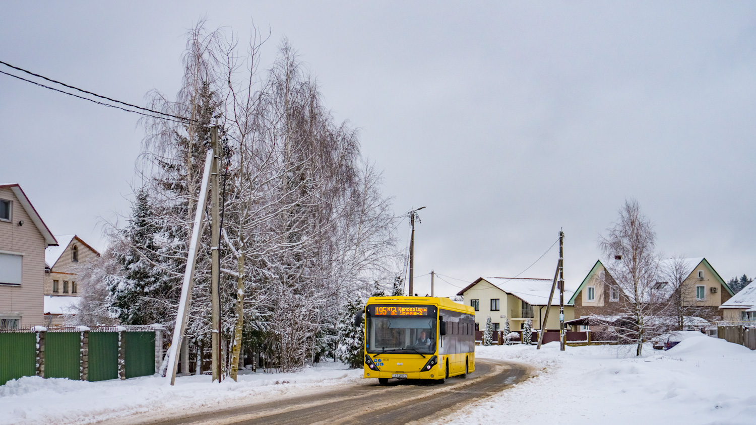 Минск, БКМ E321 «Ольгерд» № 011038