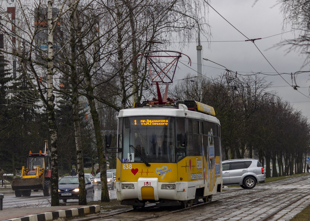 Vitsebsk, BKM 62103 # 638