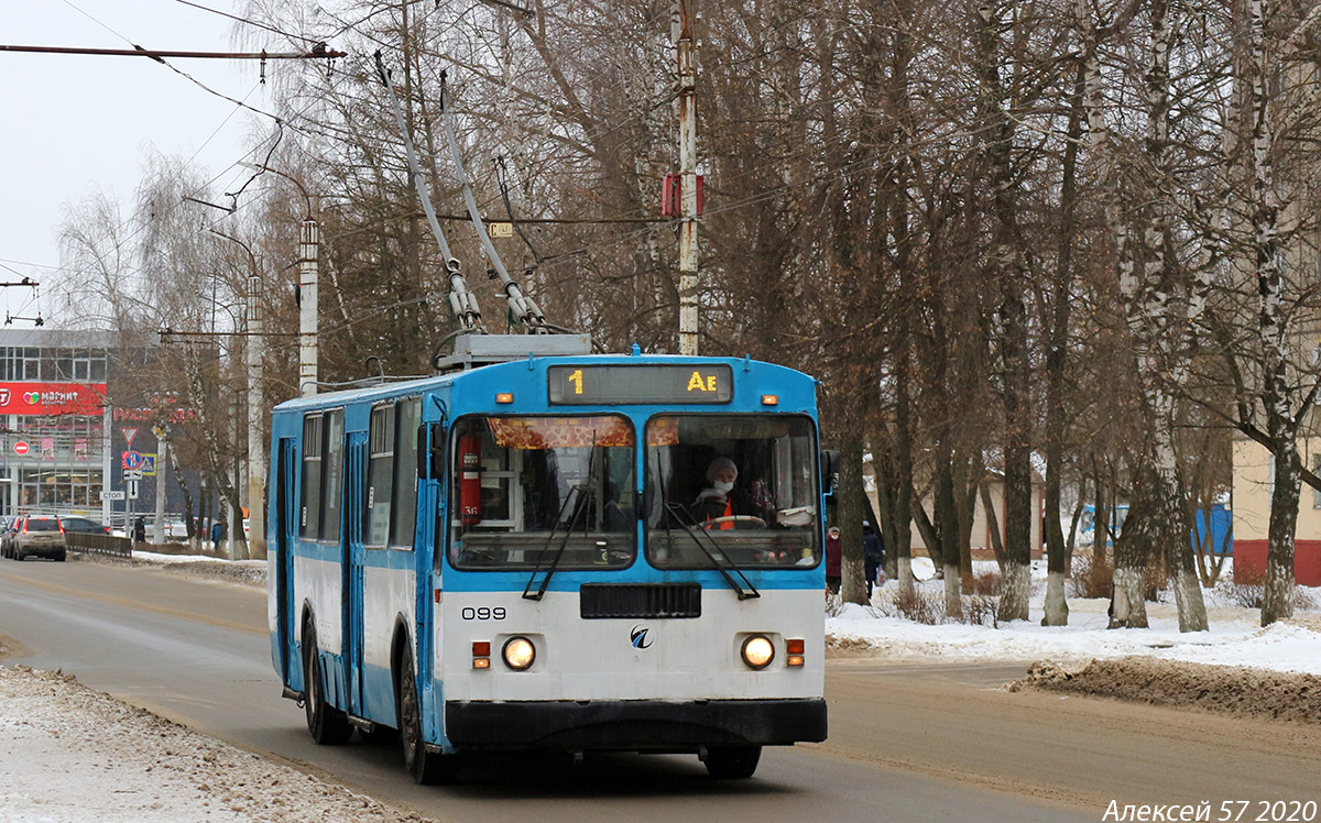 Орёл, ЗиУ-682Г-016  [Г0М] № 099