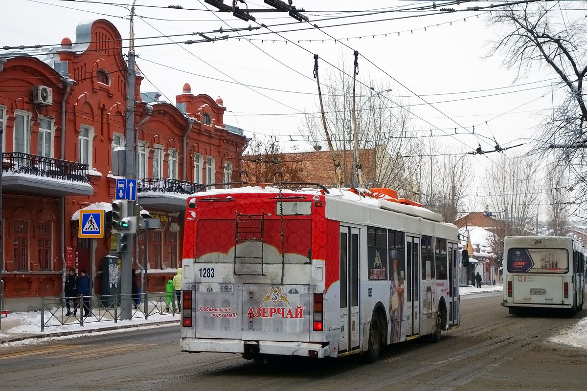 Саратов, Тролза-5275.05 «Оптима» № 1283