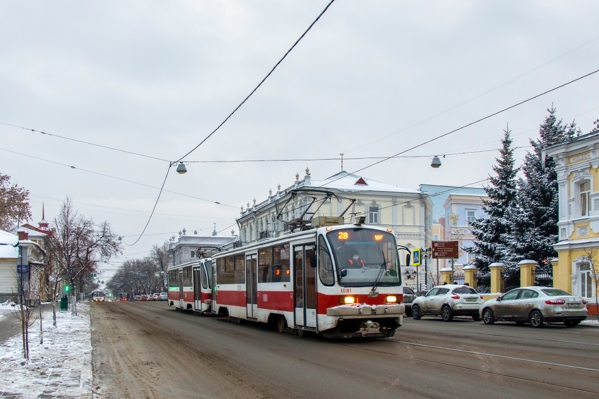 Самара, 71-405 № 1081