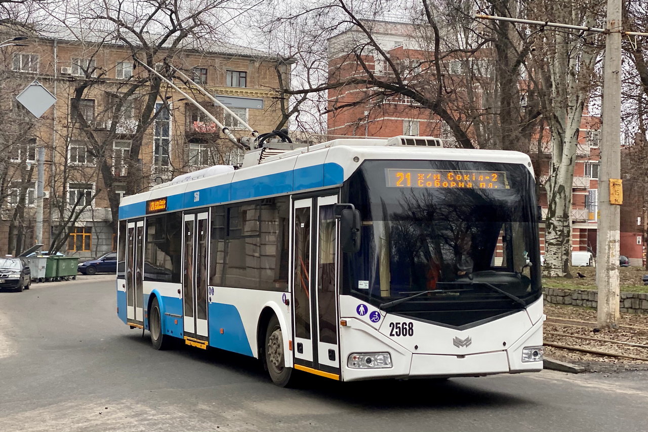Днепр, АКСМ 321 (БКМ-Україна) № 2568