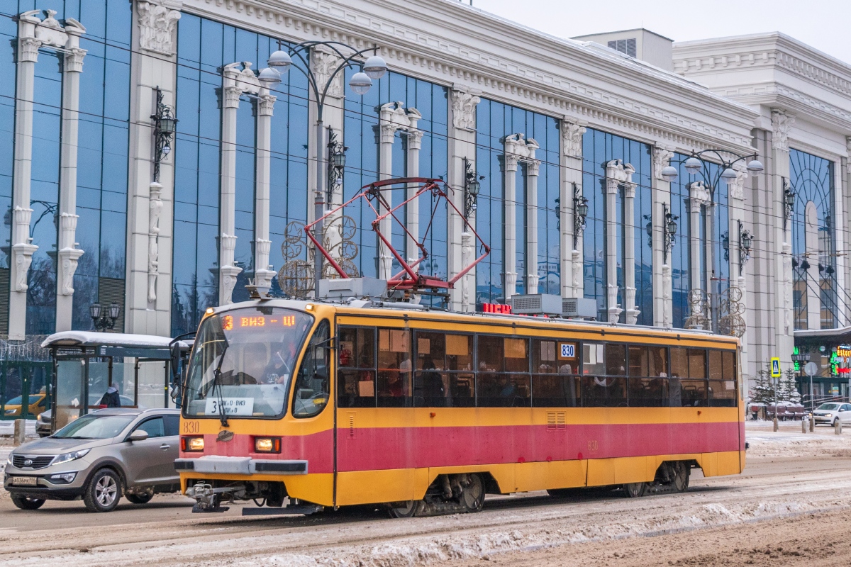 Екатеринбург, 71-405 № 830